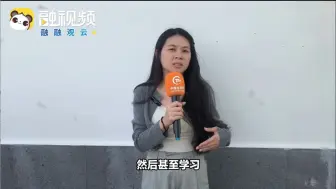 台湾青年吴佳恩:腾冲医药技术很先进，希望岛内同行能来到云南学习进修