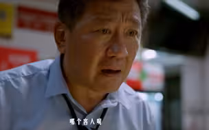 微电影｜建功立业