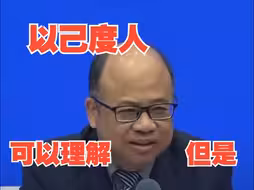 美官员称“中国为发展中国家提供航天合作构成安全风险” 中方回应