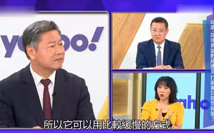 台教授评“疫苗外交”：欧美都是出一张嘴，只有大陆是实实在在做到了