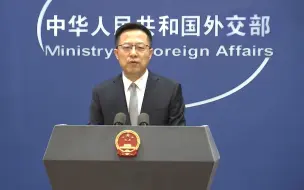 中方：朝鲜这两点关切应该得到重视