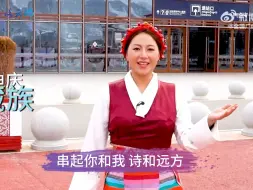 民族心声迎盛会 画笔共绘新生活 