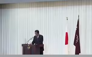 岸田当选首相后首场记者会：要继续与中国对话