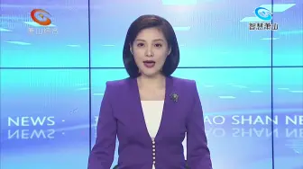 电商企业、直播平台冲刺双十一