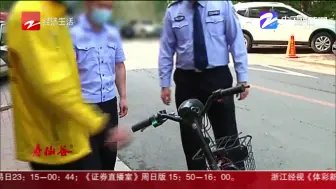 捡的钥匙打开别人电动车  怕被发现还偷梁换柱