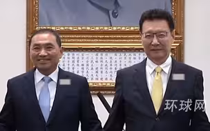 中国国民党宣布侯友宜2024副手人选为赵少康