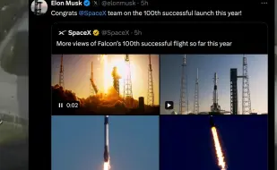 SpaceX猎鹰完成今年第100次发射 马斯克发文祝贺