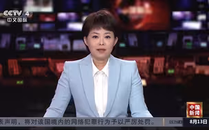 强烈谴责！中国驻卡拉奇总领馆要求巴方严惩凶手