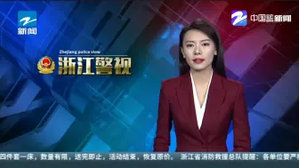 春节假期“过把瘾”  结果全进了拘留所
