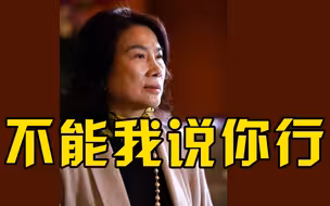 董明珠回应接班人问题：我一直在找，但不是我说你行就行