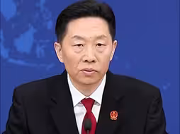 《关于依法惩治“台独”顽固分子分裂国家、煽动分裂国家犯罪的意见》制定背景和主要内容