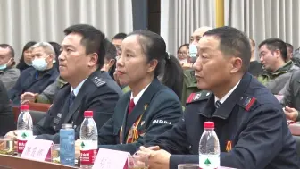全国“最美公交司机”先进事迹巡回报告团走进庆元县