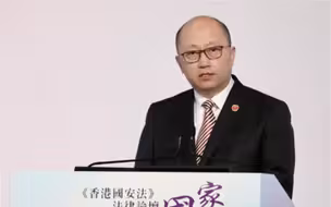 中央任命郑雁雄为香港中联办主任