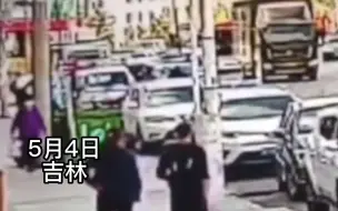 吉林一小车突然加速逆行致6死2伤：排除酒驾毒驾 初步判断是交通意外