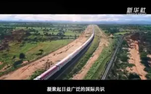 伟大飞跃