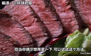 如何烹饪出一份完美的菲力牛排？
