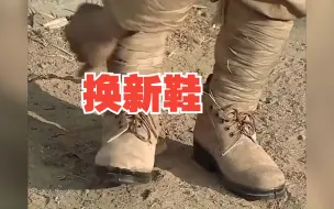 你怎么知道我换新的服装了啊？