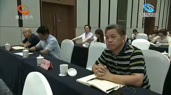 区人大常委会举行第三期基层立法联系点专题培训班