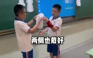 小学开设性教育课，男生上讲台了解卫生巾。
