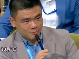 中国记者提问：联合国能否也将内塔尼亚胡列为“不受欢迎人物”