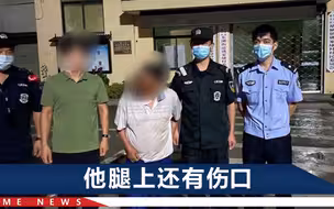 风雨夜的杭州，“去世”多年的老伯出现在街头，清晰说了4个字