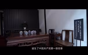 依宪执政 初心使命