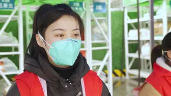 00后女孩主动担任封控区志愿者：以为会害怕 但做下来很有动力