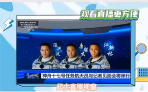 中国广电内蒙古网络有限公司治理电视“套娃”收费