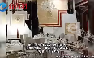 现场画面曝光！俄航天集团前总裁罗戈津 遭炮击受伤