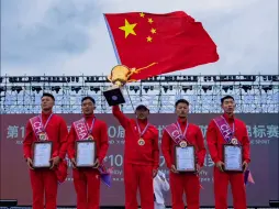 中国消防世界比赛中夺金！网友：用上了十八般武艺