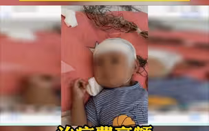 都市报道【1岁孩子摔下沙发致脑出血，父母陷入深深自责】