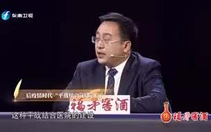后疫情时代，“平战结合”医院来了