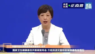 夏天湿热，尤其是南方部分发生洪涝的地区，在饮食上需要注意些什么？有哪些食物可以有助于身体祛湿？