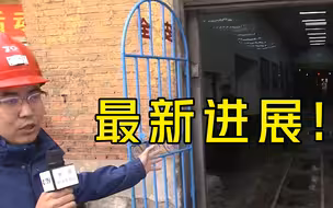 正在救援！黑龙江煤矿事故失联8人位置初步确定！