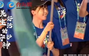 东部战区再发重磅视频 《守护Ⅲ》