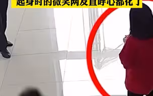孕妇鞋带散了，民警蹲下为其系好，起身时的微笑网友直呼心都化了 网友直呼：能系鞋带的不只有老公，还有警察蜀黍！