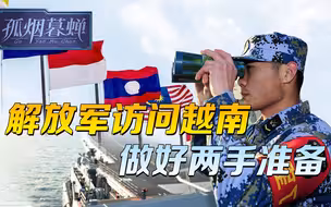 跟菲律宾的问题，我们能谈则谈，解放军访问越南，两手准备也得抓