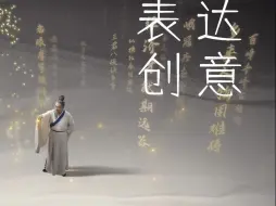 加入“漓江夸夸群”，跟着纪录片看漓江