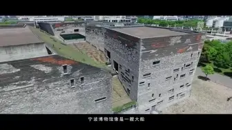 十一黄金周，宁波博物馆等您来约！