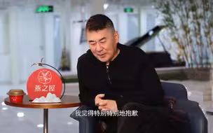 陈建斌谈演员临时被换角色：我很愧疚