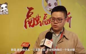 台湾青年：惠台措施给予在陆台胞安全感，安定了我们的心