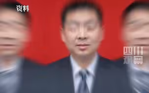 网传已婚县委常委与同事有不正当关系，女方老公发聊天记录举报，官方通报：免职立案调查