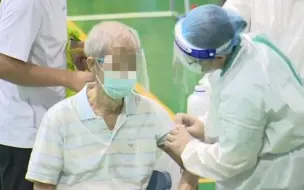 岛内又现“疫苗荒”，民进党竟怪疫苗打太快？无耻！