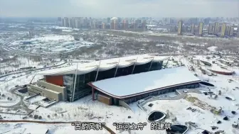 北京大运河博物馆开馆在即，视频看这座如“运河之舟”般的建筑