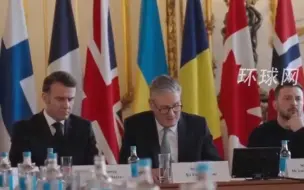 被“赶出”白宫后，外媒爆料泽连斯基将和英国首相，法国总统一同重返白宫面见特朗普