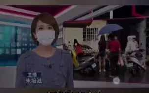 台南防疫利器出动，民众纷纷点赞