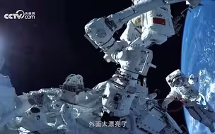 呼叫地球人！用《龙拳》打开历次神舟返回名场面
