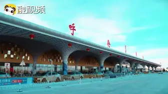 两岸同胞在呼伦贝尔市海拉尔区 首次体验献哈达仪式 感受内蒙古民族风情