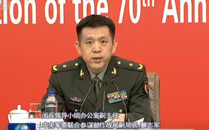 国庆阅兵时长约80分钟，1.5万人参加，各型飞机160余架、装备580台套