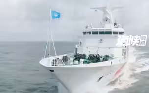 中国首艘万吨级海巡船“海巡09”列编，对维护国家海洋权益具有重要意义